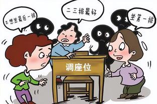 记者：拉特克利夫不会现场观战曼联vs维拉，布雷斯福德预计出席