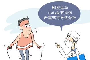 开云官方网站入口在哪里截图2