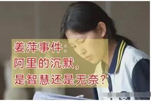 克莱：你看看库里追梦和我们的季后赛战绩 我永远相信我们