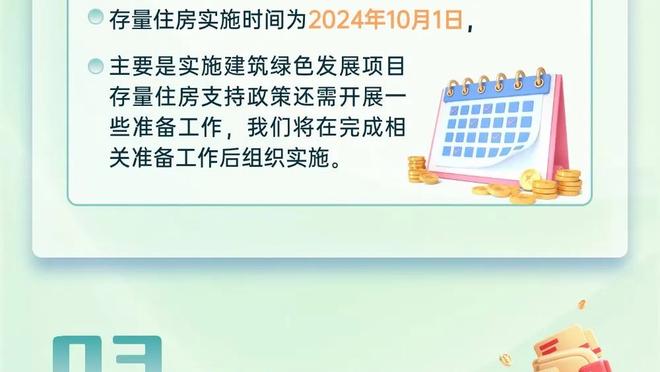 物是人非！西亚卡姆交易后 猛龙队史首冠首发五人组均已离队