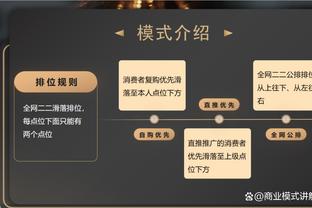 团队的努力？瓦拉内晒双红会全场最佳奖杯，并@了4位后防搭档